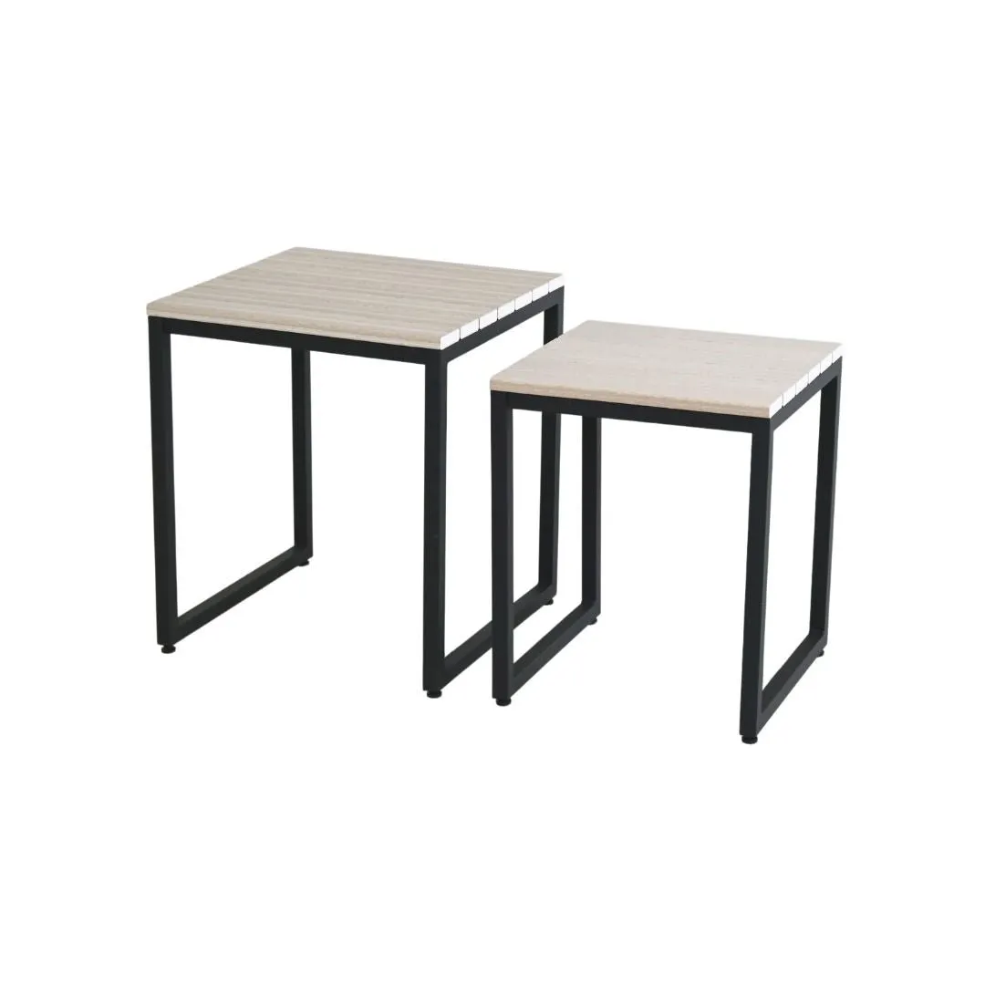 Hixon Nesting End Tables (Set of 2)