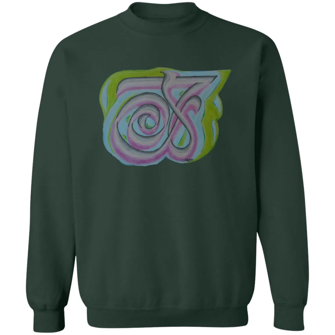 Pullover Sweatshirt with Arabic Calligraphy - Compassion (رحمة)