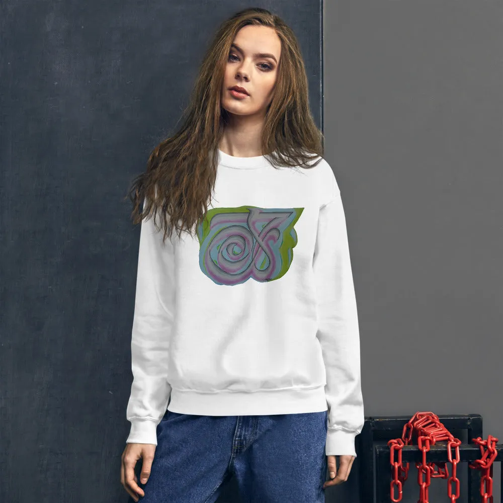 Pullover Sweatshirt with Arabic Calligraphy - Compassion (رحمة)