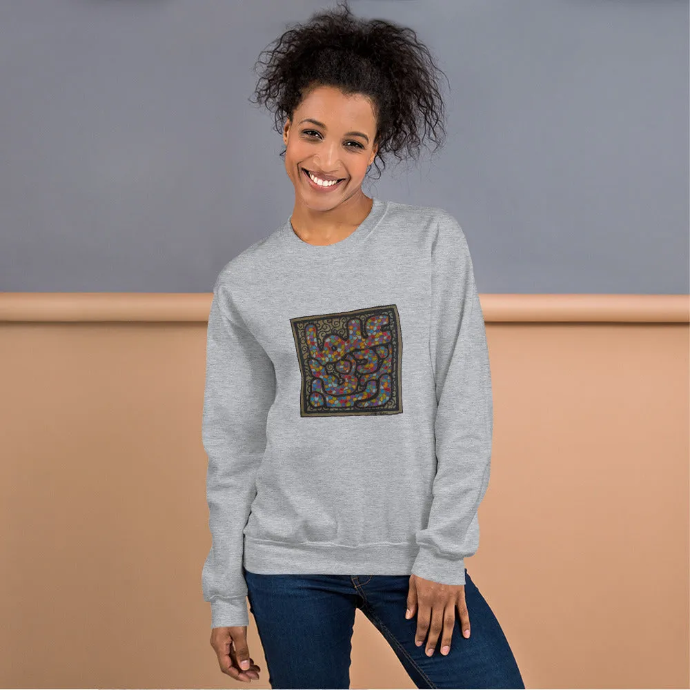 Pullover Sweatshirt with Arabic Calligraphy - Rabbi Zidni Ilma (ربِّ زِدْنِي عِلْماً - O Lord Increase my Knowledge)