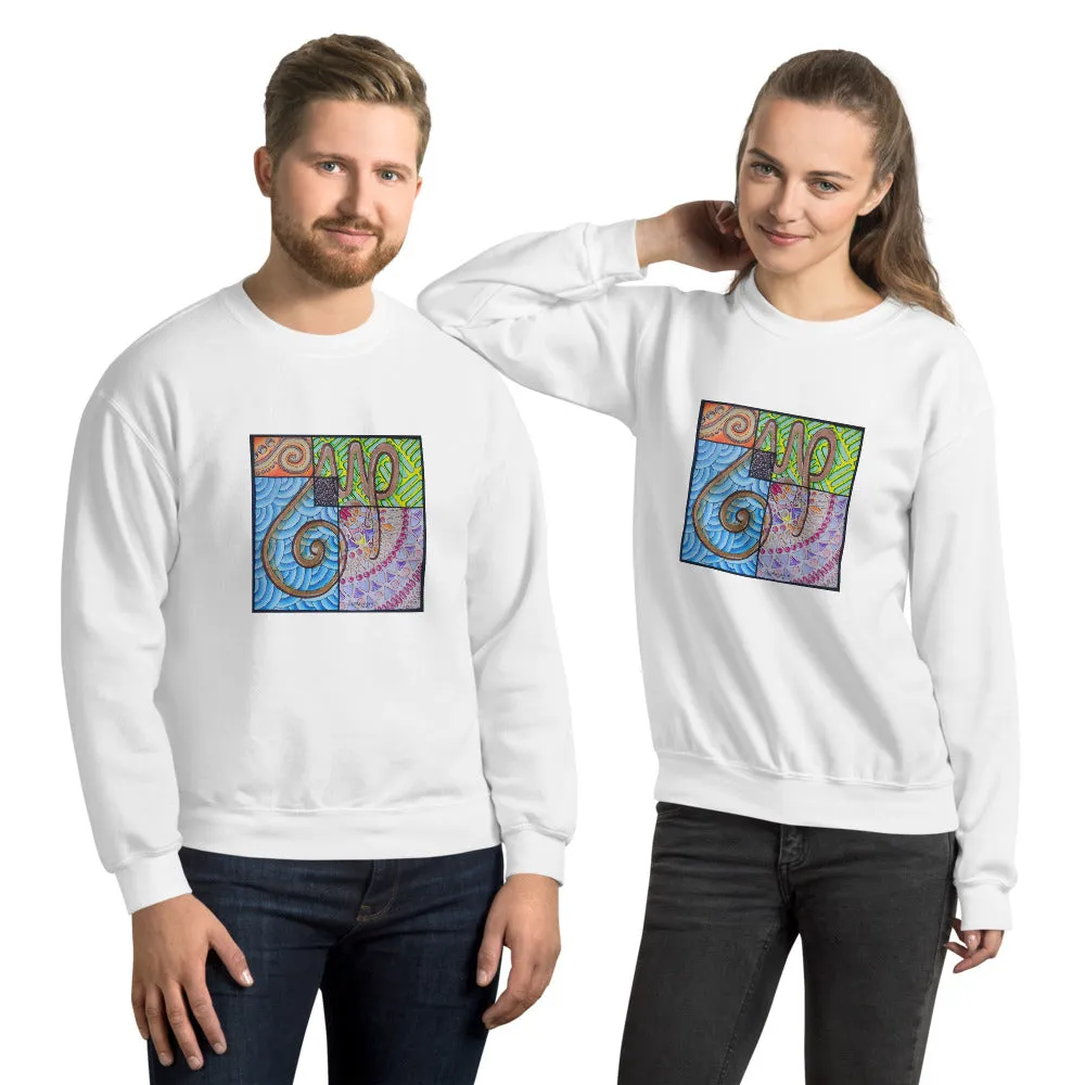 Pullover Sweatshirt with Arabic Calligraphy - Sabr (صَبْرٌ‎)