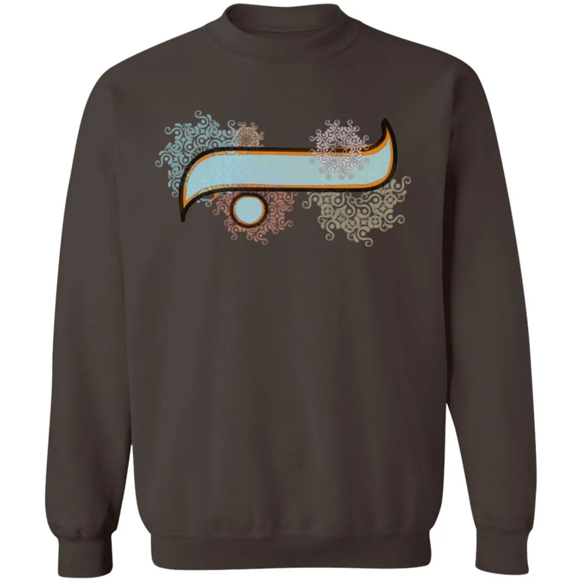 Pullover Sweatshirt with Arabic Initial - 'Bā' (ب)