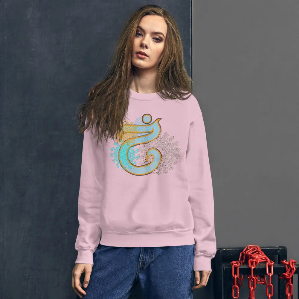 Pullover Sweatshirt with Arabic Initial - 'Khā' (خ)