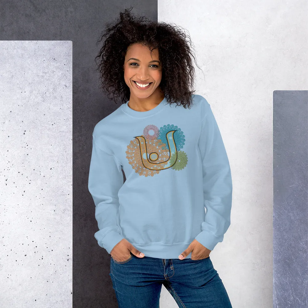 Pullover Sweatshirt with Arabic Initial - 'Nūn' (ن)